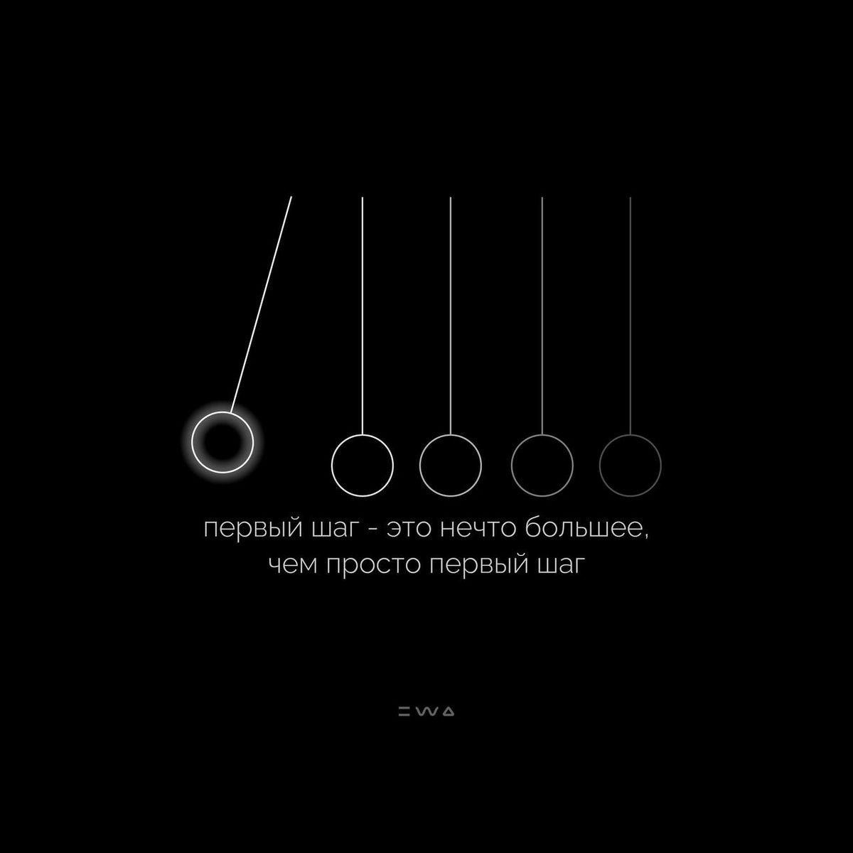 «В деле воспитания развитие навыков должно предшествовать развитию ума» - Аристотель