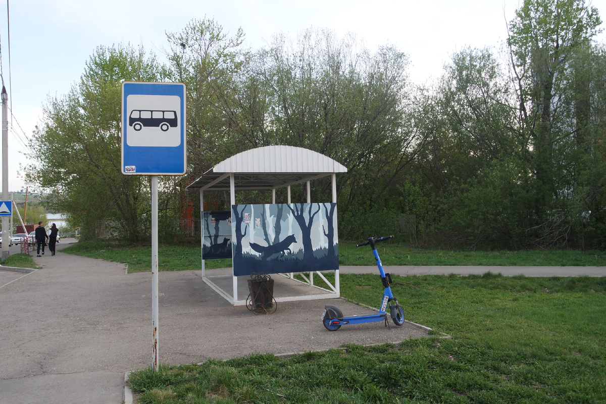 листать вправо, чтобы оценить остановочный пункт "Нижняя Лисиха":)