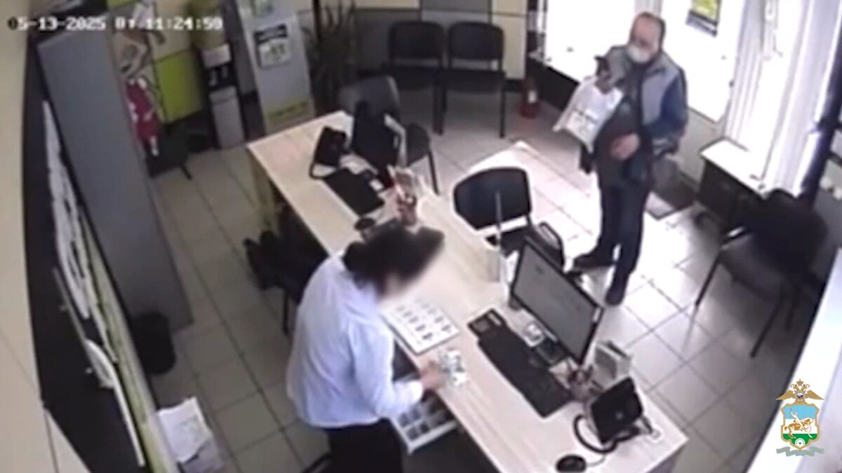    Фото: t.me/mvd_rb