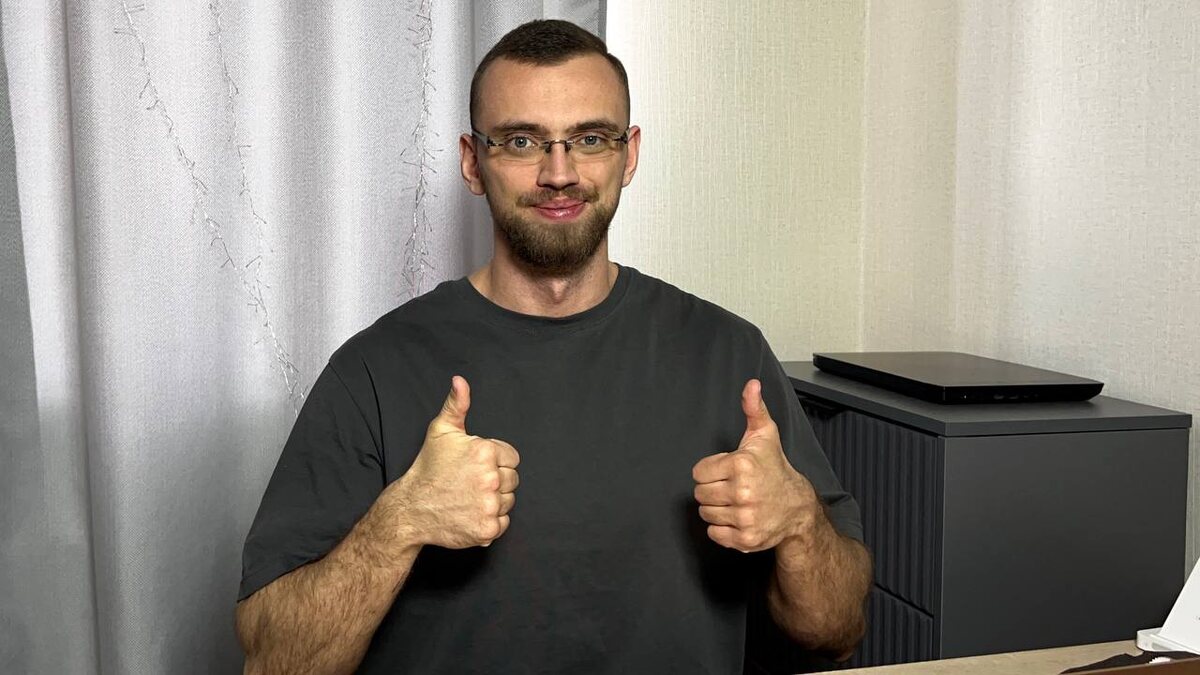 ВСЕМ ОГРОМНОЕ СПАСИБО ЗА ПОДПИСКУ! 