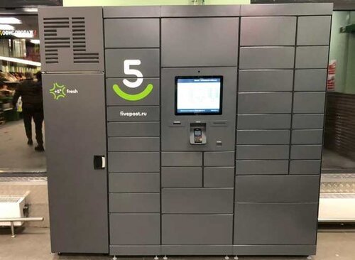 фото из открытого источника