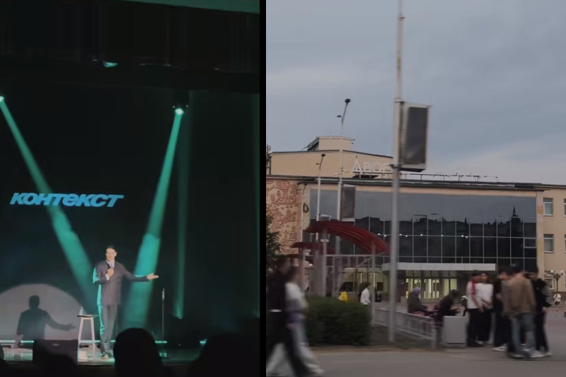    Кадры из видеоотчета Нурлана Сабурова