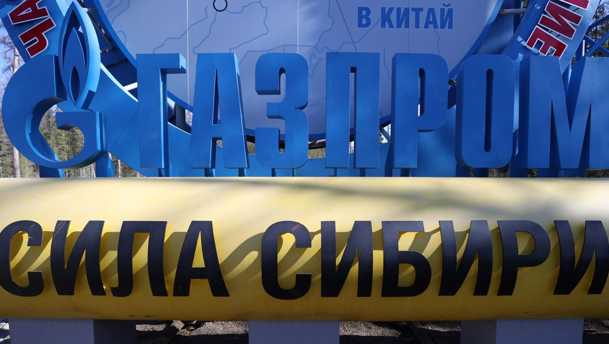 Противостояние Штатов и Китая подняло политические ставки проекта «Сила Сибири — 2». Фото: Кухмарь Кирилл. ТАСС