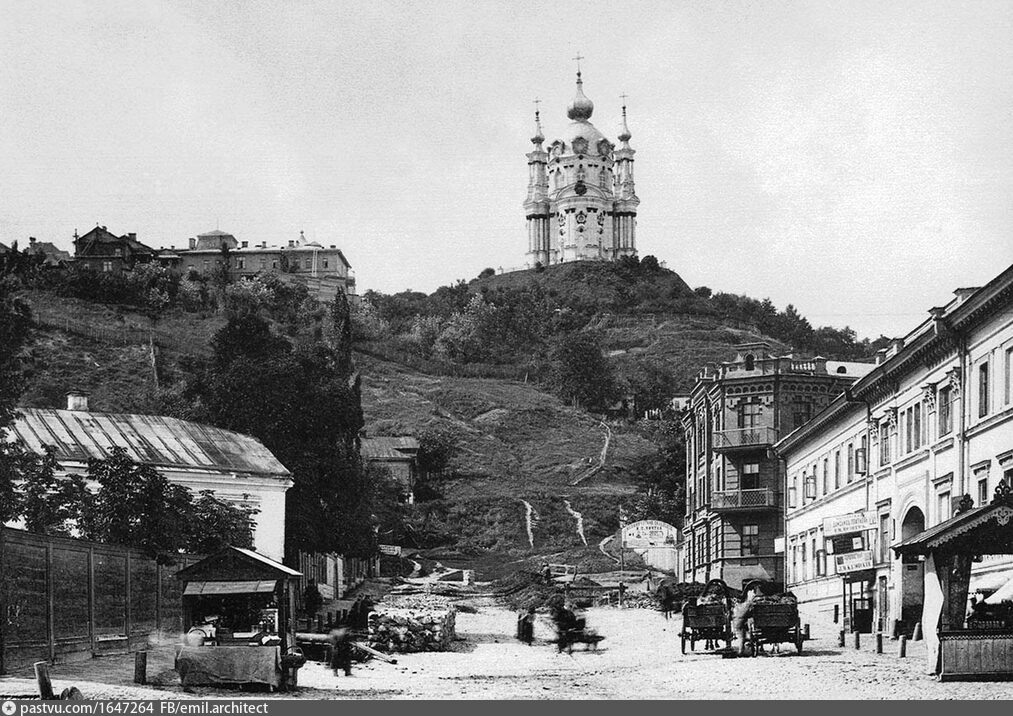 Источник: https://pastvu.com/p/1647264 