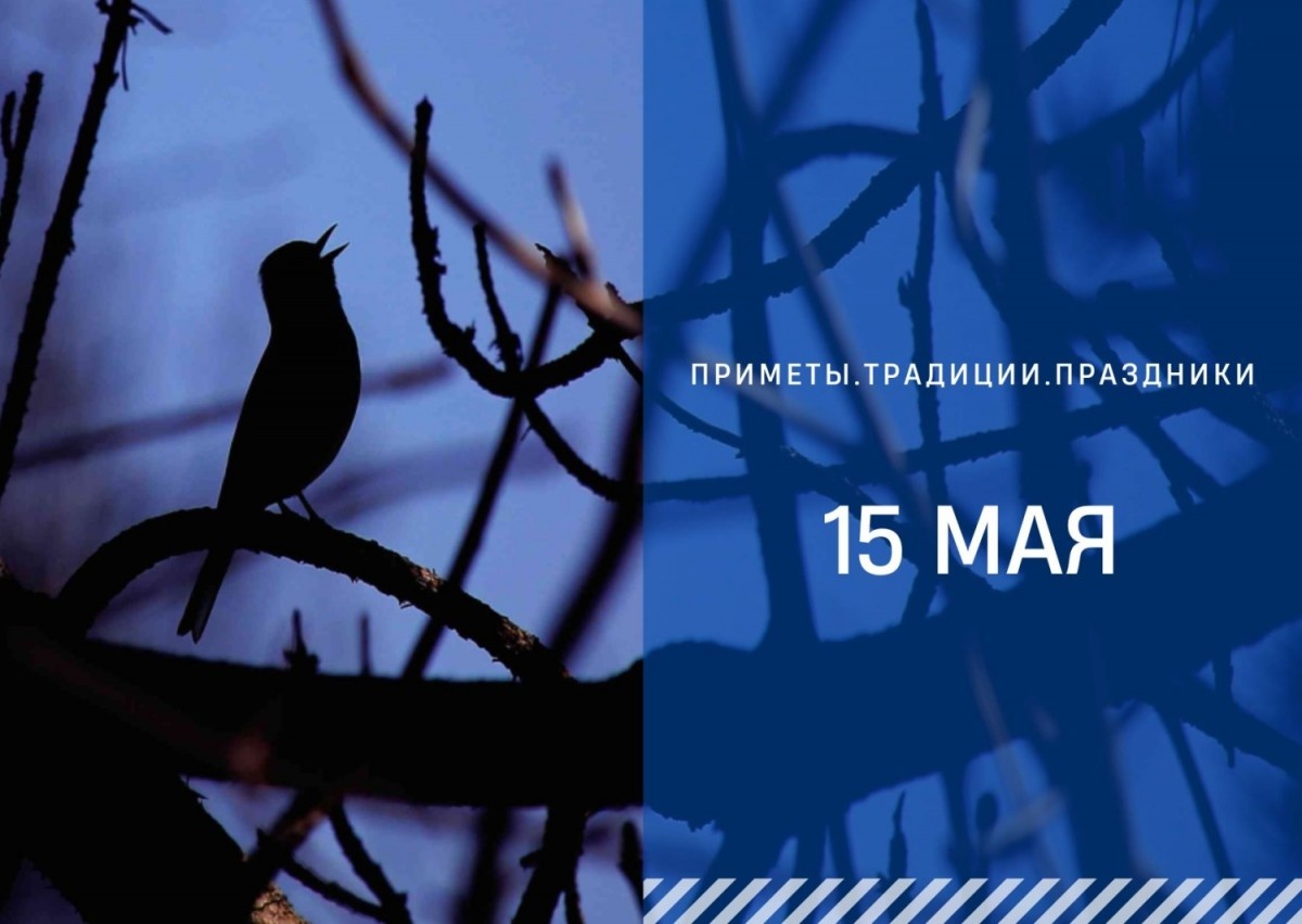   ГТРК "Ставрополье"
