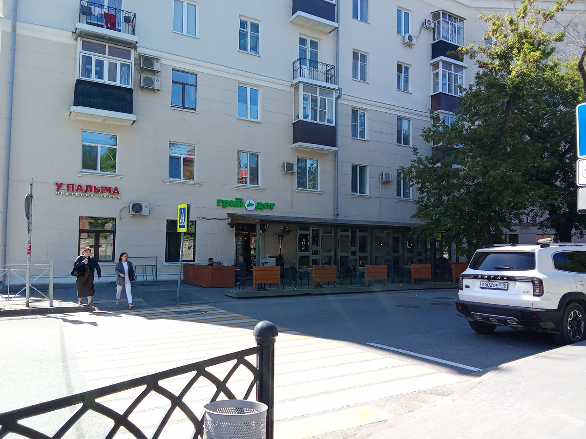 Кафе "У Палыча".