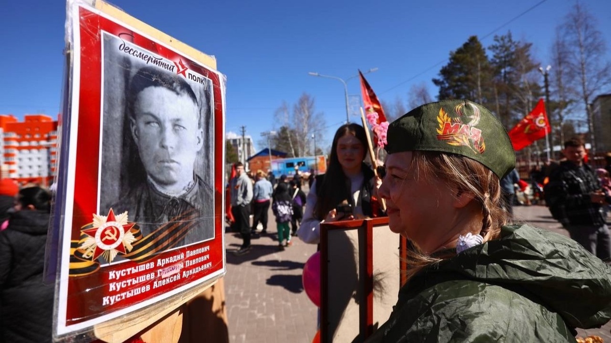    Сургутский район масштабно отметил День Победы