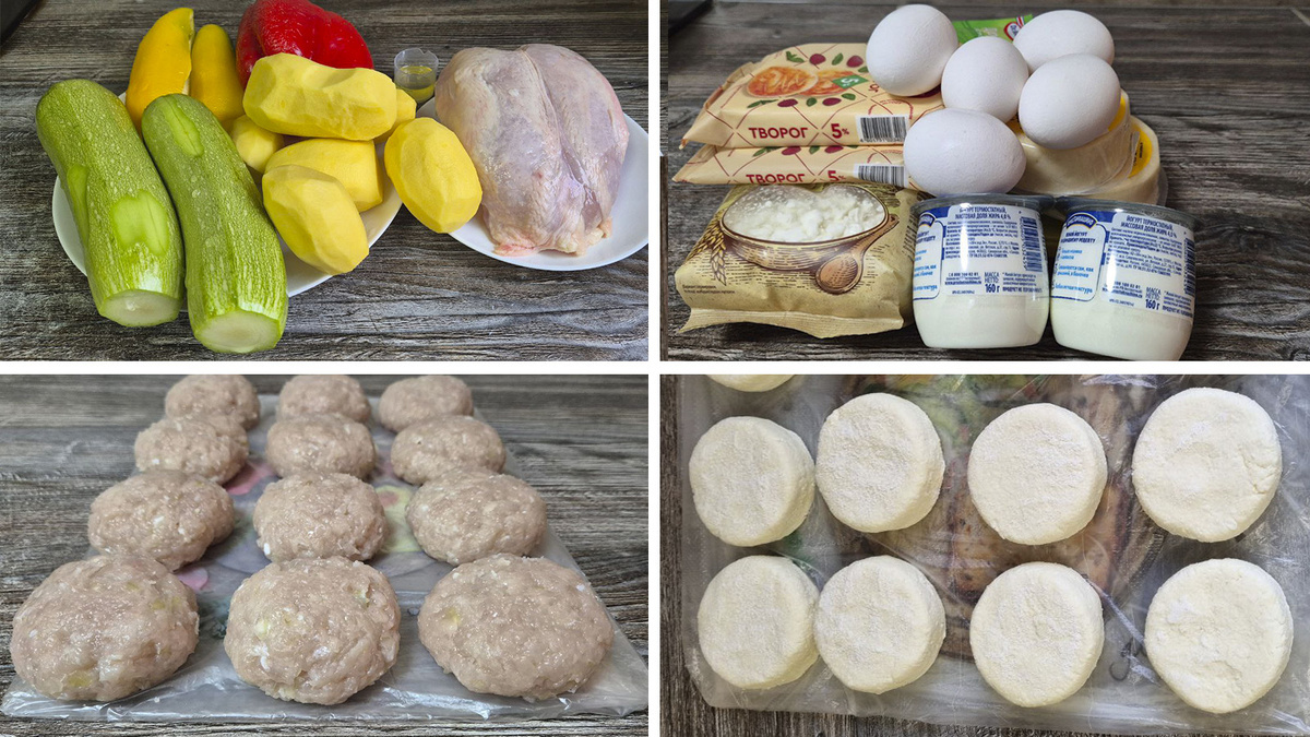 Стратегия заготовок — планирование и подготовка основных блюд заранее