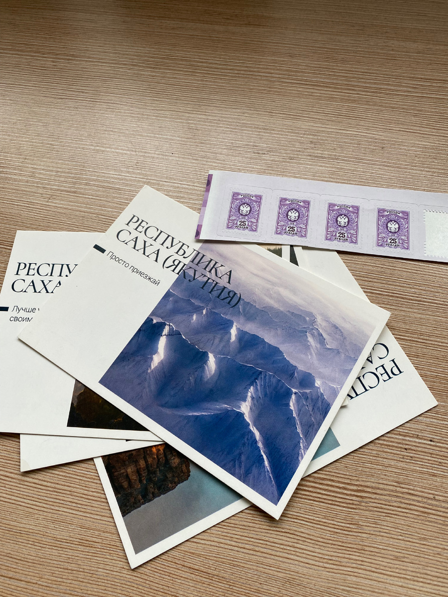 Отправка ласточек :)