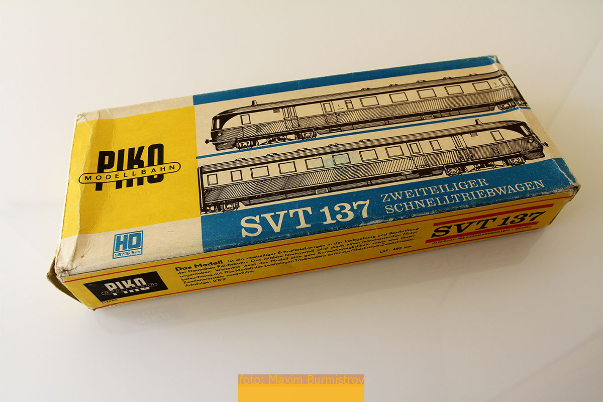 Необычная коробочка, правда?