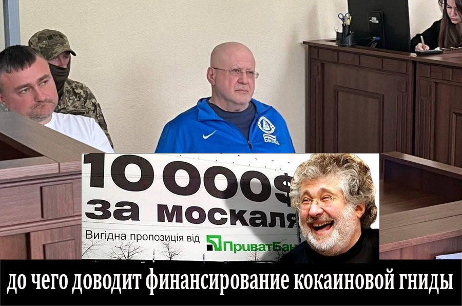 -7