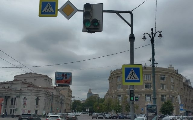     Автор фото: Виталий ГАРКУША