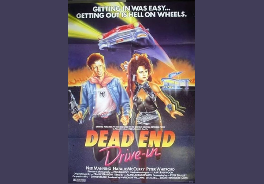 Постер фильма "Кинотюрьма будущего" (с) Яндекс.Картинки