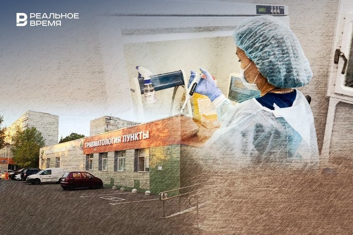 Фото: Реальное время