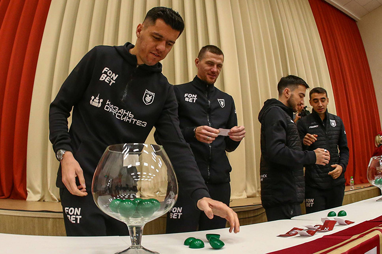    Первым делом прошла церемония жеребьевки.   
Фото:  rubin-kazan.ru