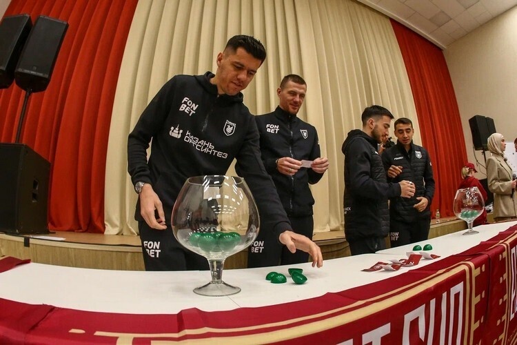    Фото: rubin-kazan.ru