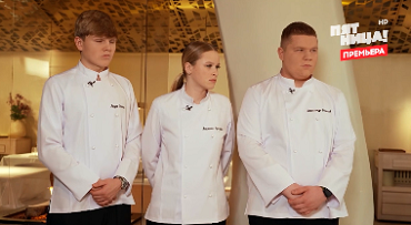 Кто победил в финале шоу "Молодые ножи. Новая кровь" от 14.05.25. Какие были испытания?