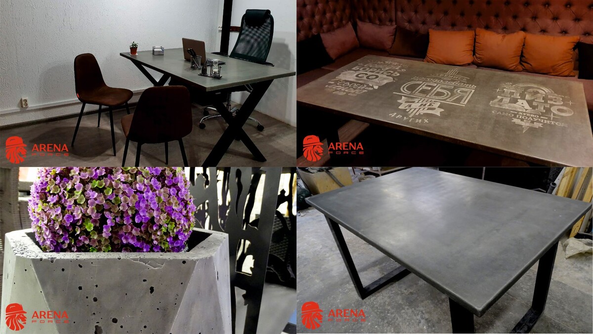 Мебель из бетона