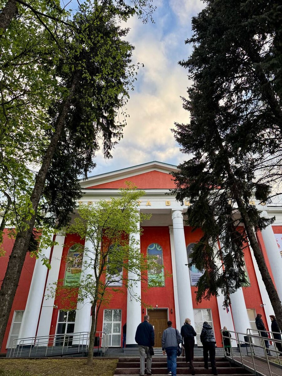 Театр Роста