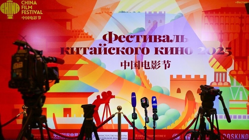   АГН «Москва» Киселев Сергей