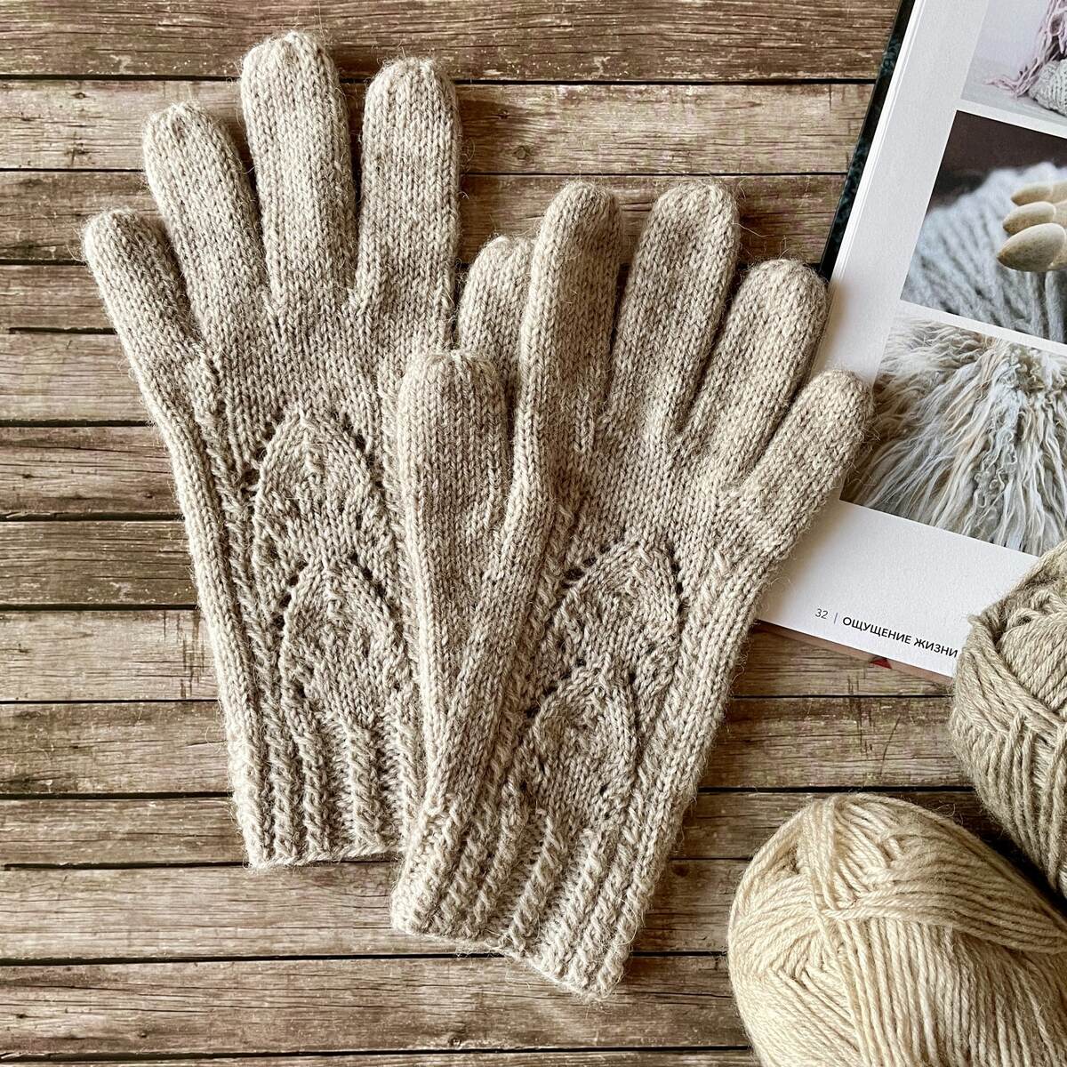 Магазин By Annike Knitting patterns на Crealandia.com