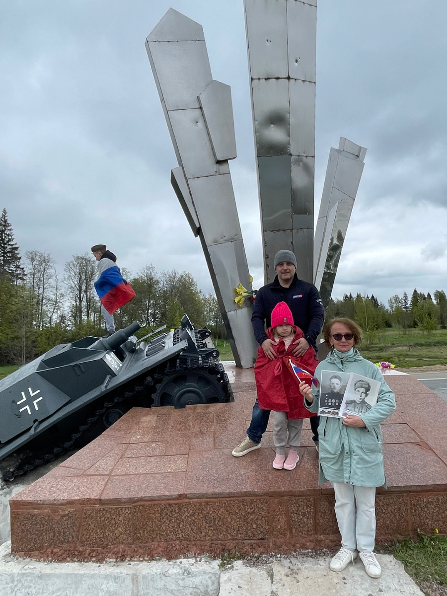 Монумент «Взрыв».