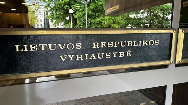    © Sputnik / Владислав Адамовский