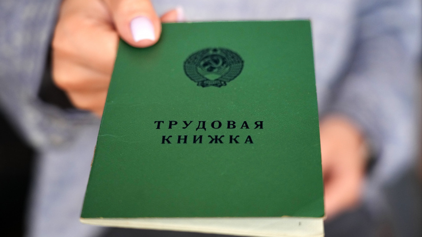    Фото: ИЗВЕСТИЯ/Дмитрий Коротаев