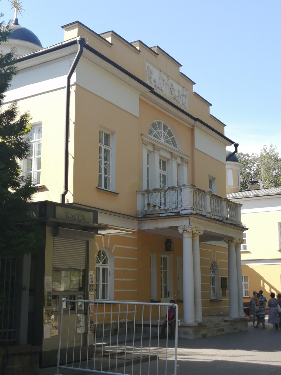 Дом актеров