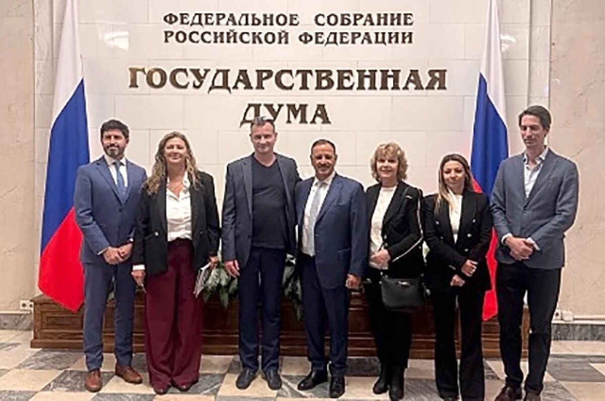    Делегация Аргентины в Государственной Думе Российской Федерации.