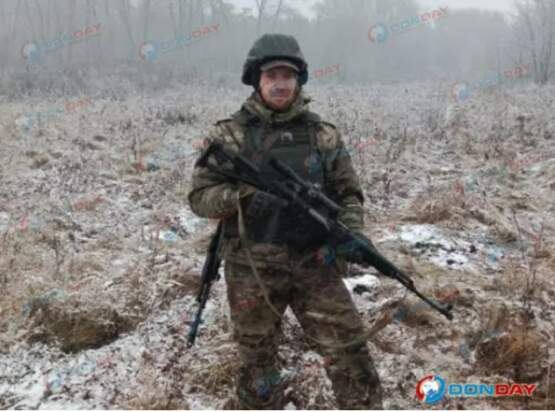     фото: donday.ru Веселовские вести