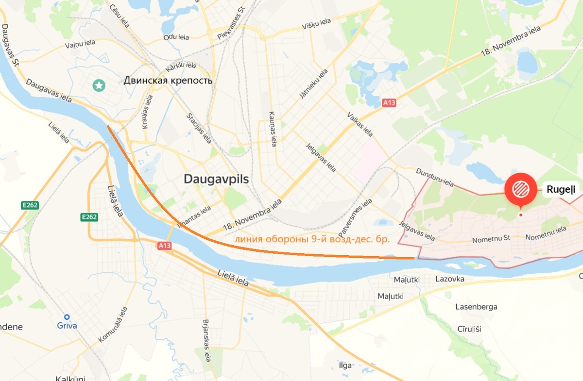 Линия обороны 9-й воздушно-десантной бригады на карте города.