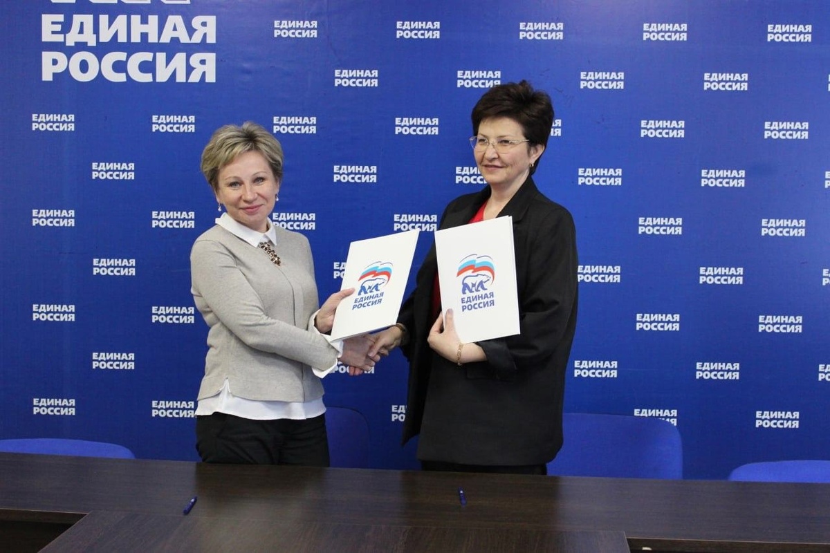    Фото: региональное отделение "Единой России"
