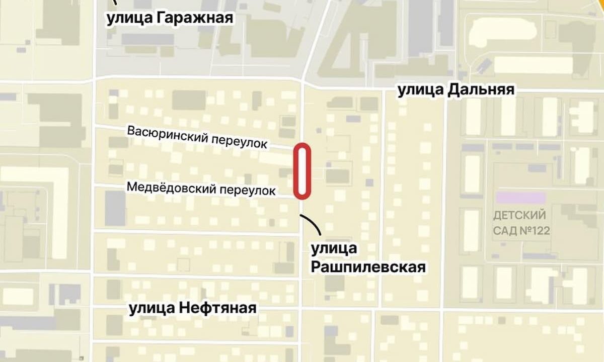    Фото t.me/deptrans_krd