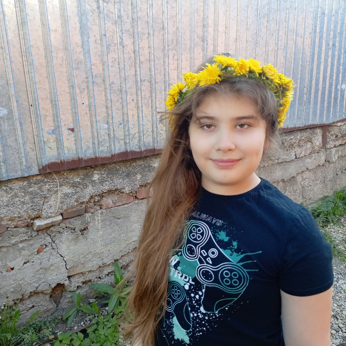 14 мая 2025 года