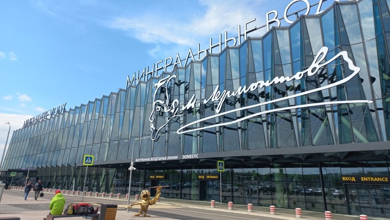      Фото: ИА «Победа26»