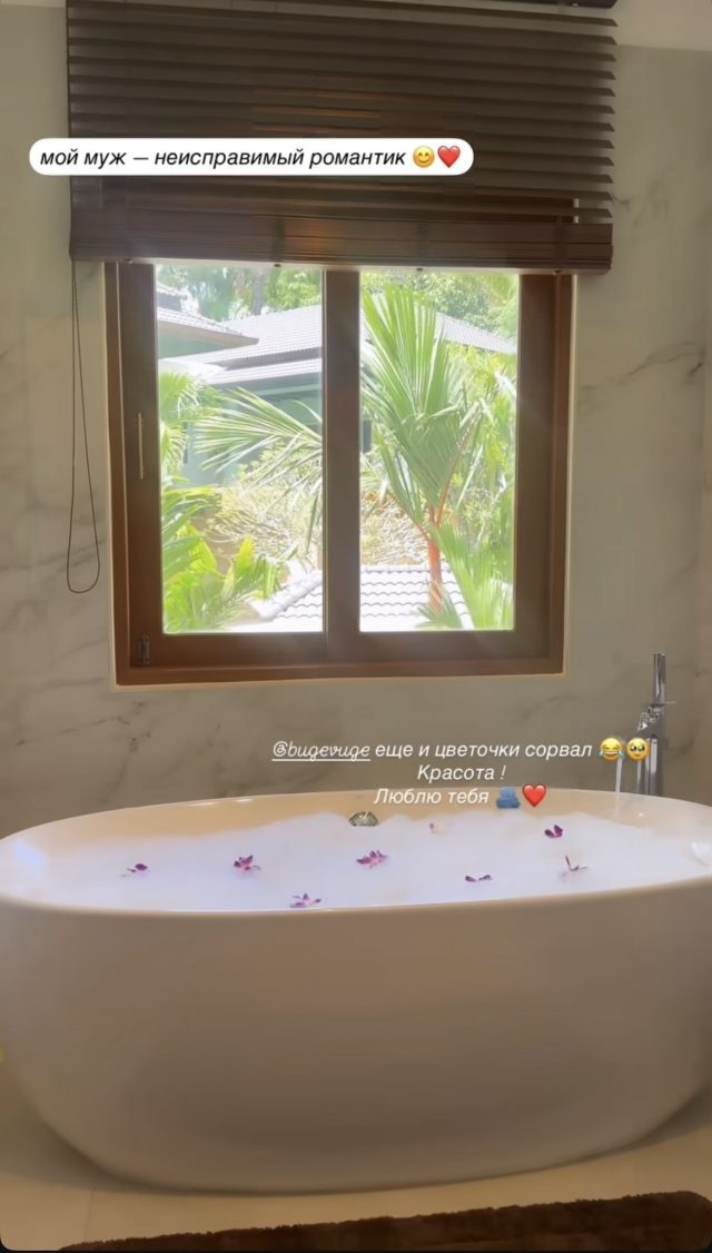    Фото: социальные сети Зепюр Брутян