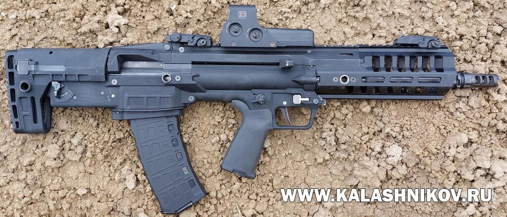 Буллпап Maktes Arms T-Ab 1A под патрон 5,45х39 с магазином от АК-12