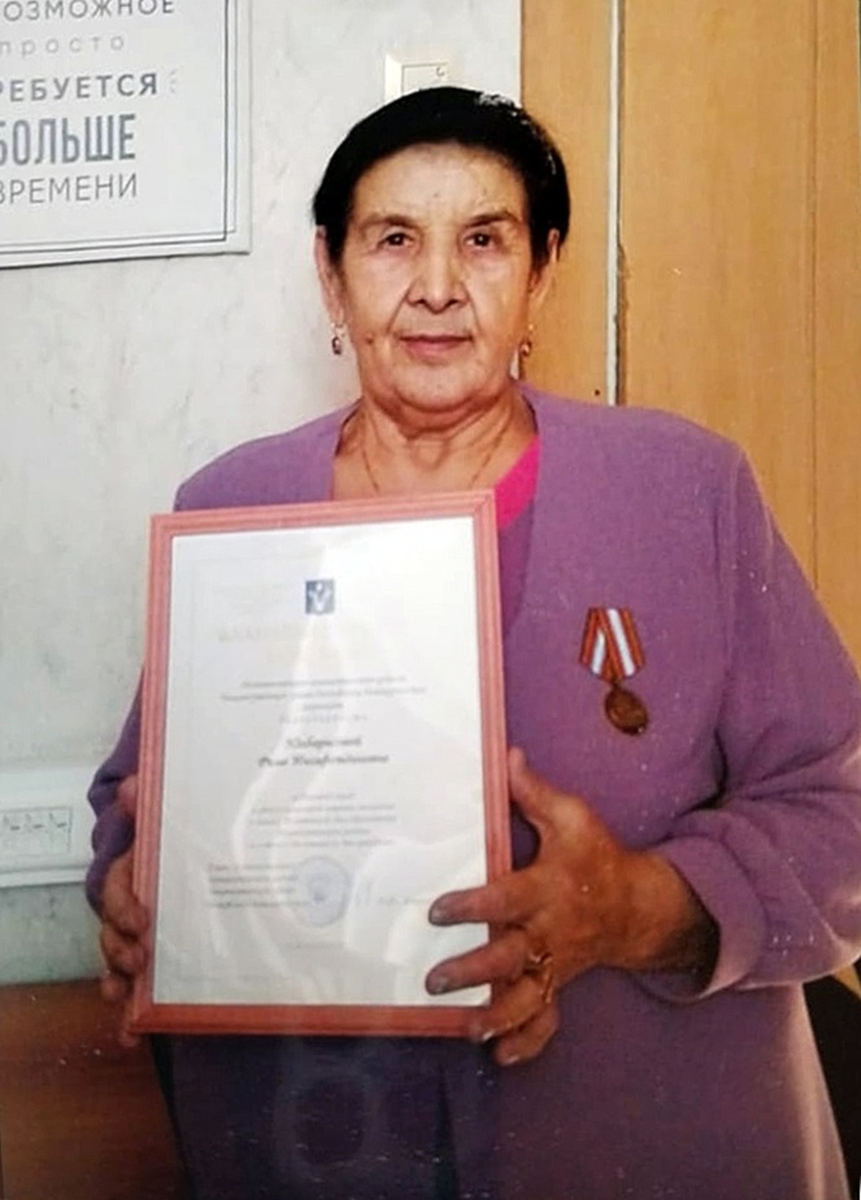 Рима Юлбарисова. Фото из семейного архива