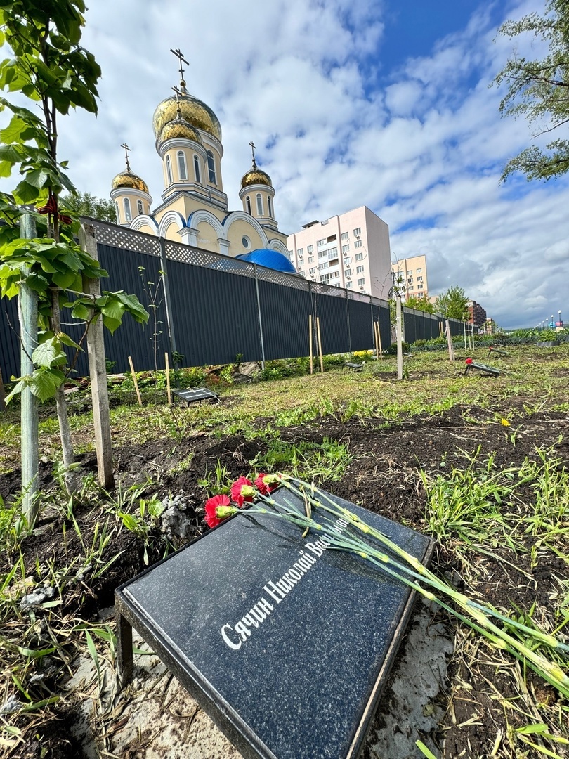    Фото vk.com/overheard_samara