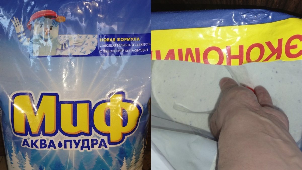 Конечно, бывают ситуации, когда нужно стирать непрерывно.