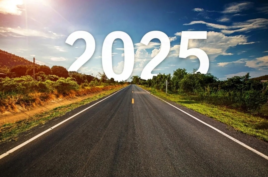 2025 год,--взято из интернета с целью ознакомления. 