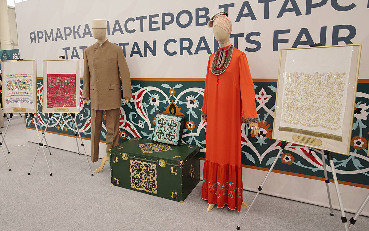 Одной из главных локаций форума стала выставка Russia Halal ExpoФото: © Владимир Васильев / «Татар-информ»