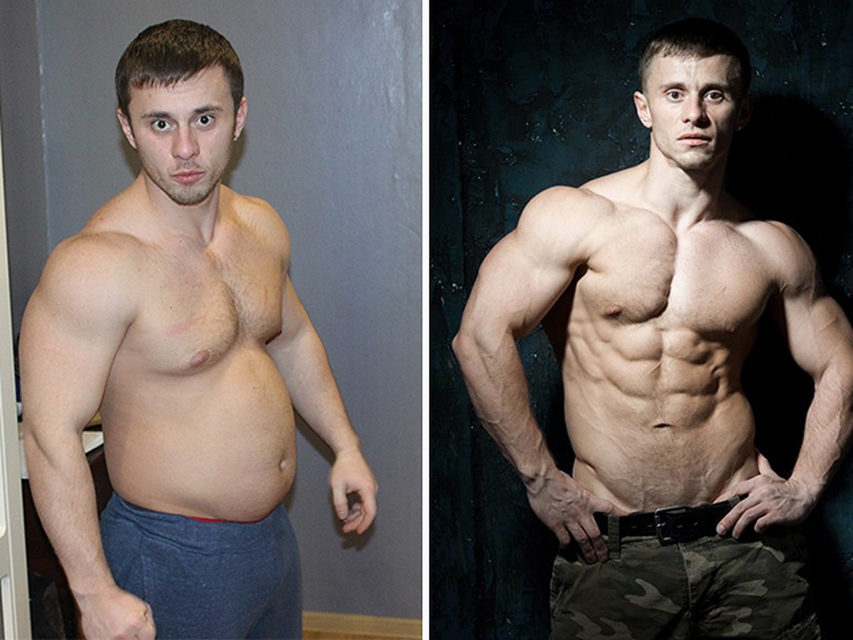 Денис Мгеладзе до и после