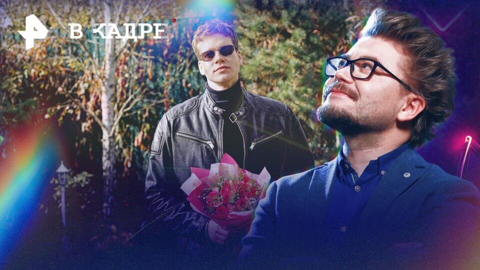 Фото: © РЕН ТВ