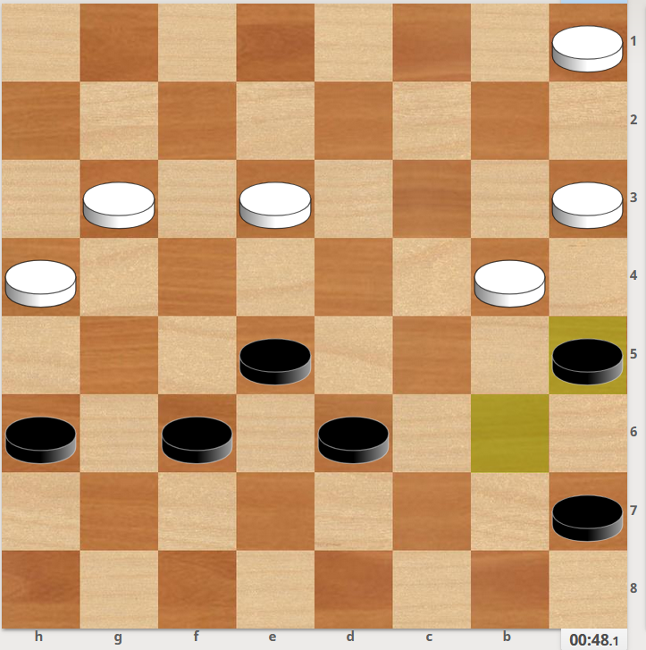 1. b4-c5 (1.d4?a5xc3 2...hg5 3.gf4x) d6xb4 2. a3xc5 e5-d4 3. c5-d6? d4xf2 23. g3xe1 a7-b6 24. e1-f2 b6-c5 25. d6xb4 a5xc3 26. f2-e3 h6-g5x
