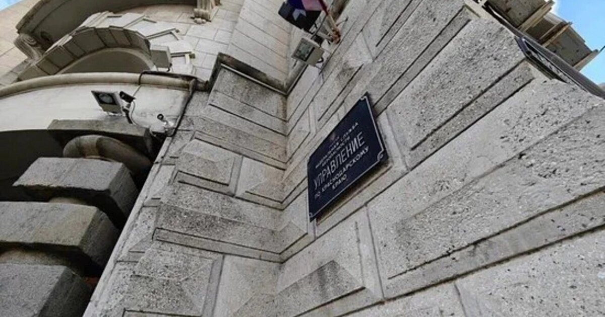 Фото: Юрий Серебренников «BFM Кубань»