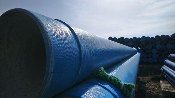    © РИА Новости Крым