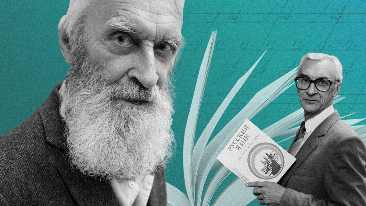 Окно в Россию (Фото: Ирина Калашникова/Sputnik; Игорь Зотин/TASS; freepik.com)