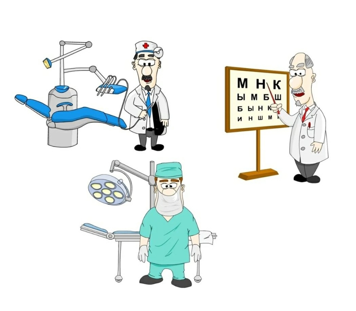 Фото из интернета